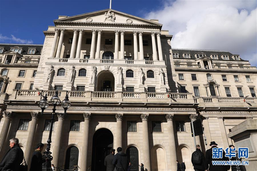 (國(guó)際)(2)英國(guó)央行降息50個(gè)基點(diǎn)應(yīng)對(duì)疫情影響