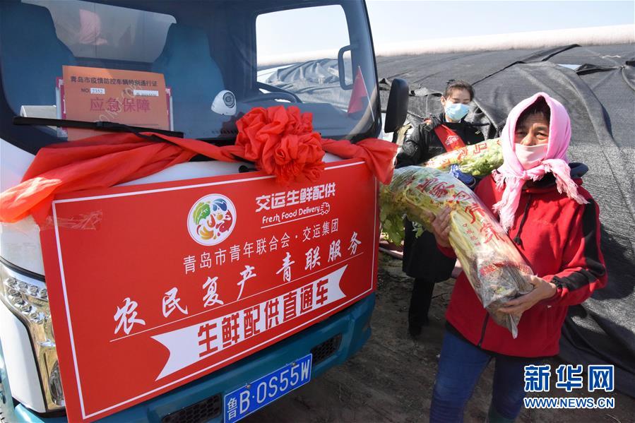 (新華全媒頭條·圖文互動(dòng))(8)暢通復(fù)工復(fù)產(chǎn)“生命線”——全國恢復(fù)正常交通運(yùn)輸秩序