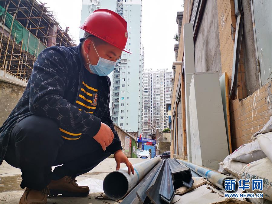 （一線抗疫群英譜&middot;圖文互動）（1）周國軍：戰(zhàn)&ldquo;疫&rdquo;不容辭，&ldquo;我也是國家力量的一份子&rdquo;