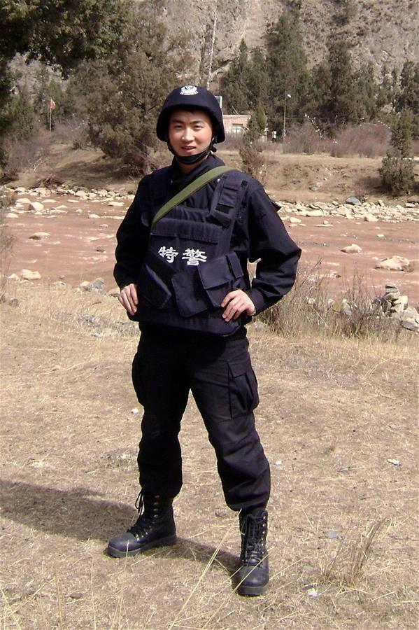 (為了民族復(fù)興·英雄烈士譜·圖文互動)沈戰(zhàn)東:熱血柔腸的人民特警