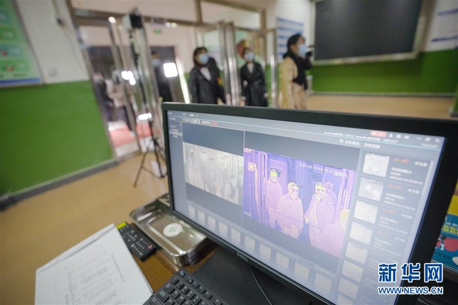 （新華全媒頭條&middot;圖文互動）（4）春天里的瑯瑯書聲━━部分地方學校開學見聞