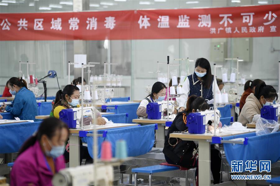 （新華全媒頭條&middot;在習(xí)近平新時(shí)代中國(guó)特色社會(huì)主義思想指引下&mdash;&mdash;新時(shí)代新作為新篇章&middot;圖文互動(dòng)）（7）同心戰(zhàn)&ldquo;疫&rdquo;彰顯人民至上&mdash;&mdash;各地各部門(mén)貫徹落實(shí)習(xí)近平總書(shū)記重要指示精神統(tǒng)籌推進(jìn)疫情防控和經(jīng)濟(jì)社會(huì)發(fā)展 