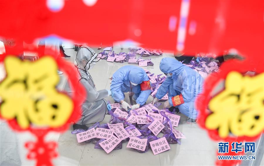 （新華全媒頭條&middot;在習(xí)近平新時(shí)代中國(guó)特色社會(huì)主義思想指引下&mdash;&mdash;新時(shí)代新作為新篇章&middot;圖文互動(dòng)）（4）同心戰(zhàn)&ldquo;疫&rdquo;彰顯人民至上&mdash;&mdash;各地各部門(mén)貫徹落實(shí)習(xí)近平總書(shū)記重要指示精神統(tǒng)籌推進(jìn)疫情防控和經(jīng)濟(jì)社會(huì)發(fā)展 