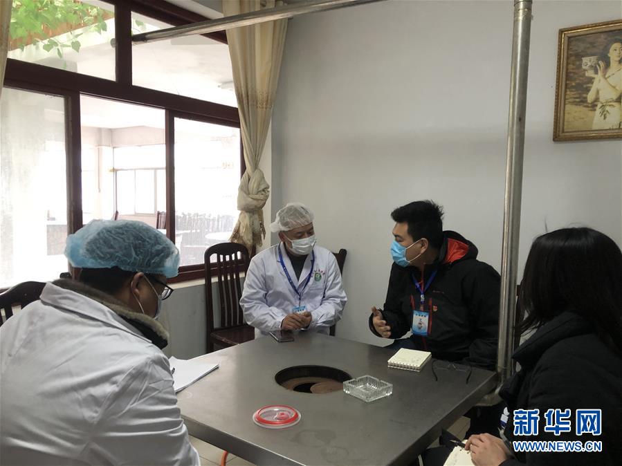 （聚焦疫情防控&middot;圖文互動）（5）三千里馳援的&ldquo;心靈治療師&rdquo; 