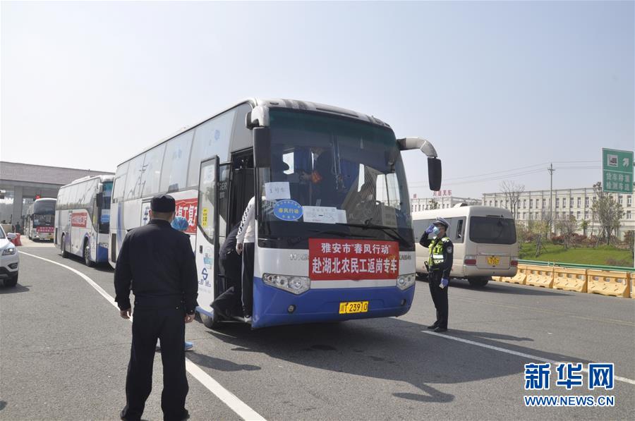 （中國(guó)經(jīng)濟(jì)新觀察&middot;圖文互動(dòng)）（1）超1億農(nóng)民工返崗！&mdash;&mdash;穩(wěn)就業(yè)硬舉措助外來(lái)務(wù)工人員&ldquo;有活干&rdquo;&ldquo;有錢(qián)賺&rdquo;