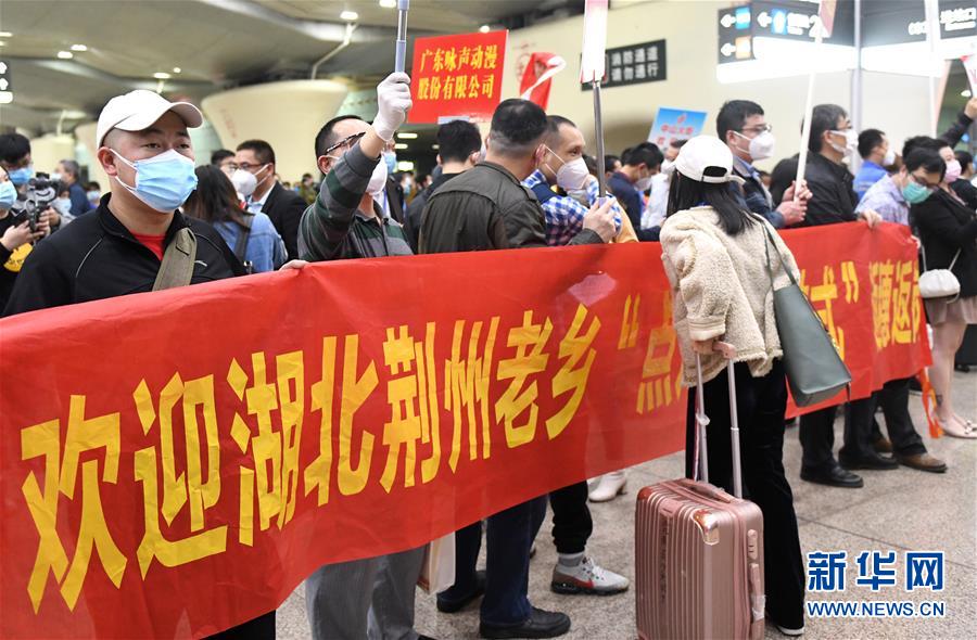 （中國(guó)經(jīng)濟(jì)新觀察&middot;圖文互動(dòng)）（2）超1億農(nóng)民工返崗！&mdash;&mdash;穩(wěn)就業(yè)硬舉措助外來(lái)務(wù)工人員&ldquo;有活干&rdquo;&ldquo;有錢(qián)賺&rdquo;