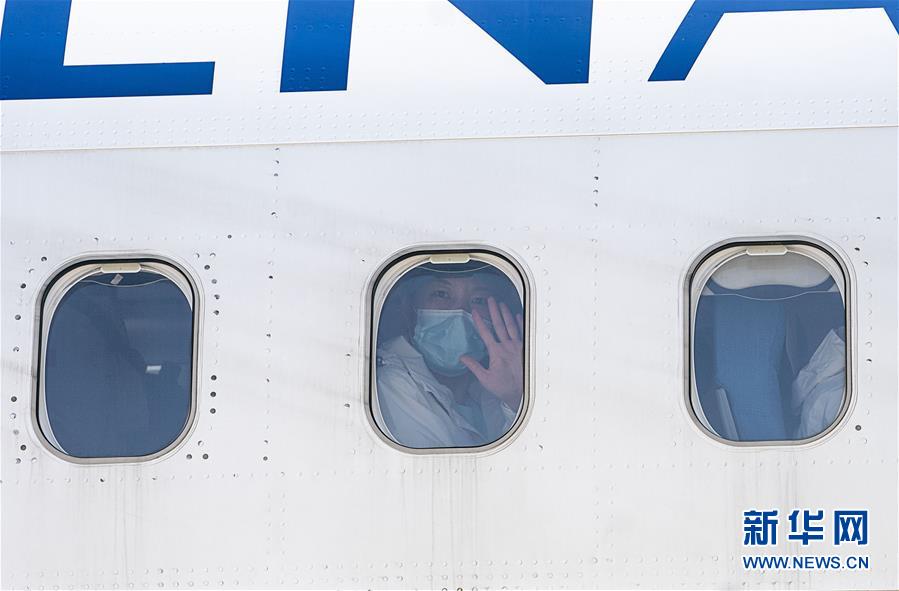 （新華全媒頭條&middot;圖文互動(dòng)）（7）最美逆行者，武漢永遠(yuǎn)記得你！&mdash;&mdash;首批援鄂醫(yī)療隊(duì)返程紀(jì)實(shí)