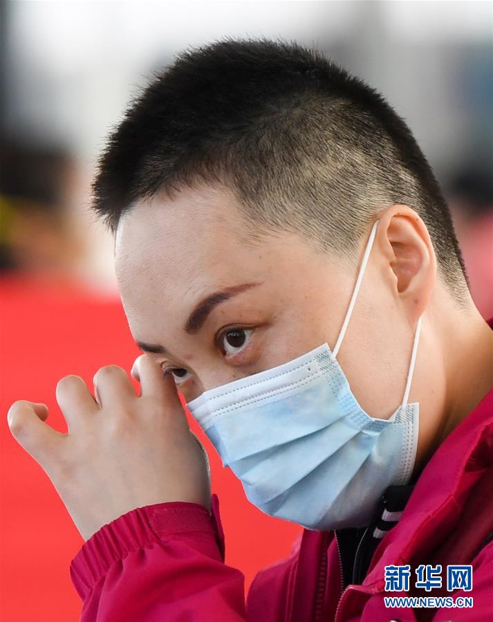 （新華全媒頭條&middot;圖文互動(dòng)）（11）最美逆行者，武漢永遠(yuǎn)記得你！&mdash;&mdash;首批援鄂醫(yī)療隊(duì)返程紀(jì)實(shí)