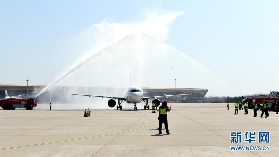 （新華全媒頭條&middot;圖文互動(dòng)）（14）最美逆行者，武漢永遠(yuǎn)記得你！&mdash;&mdash;首批援鄂醫(yī)療隊(duì)返程紀(jì)實(shí)