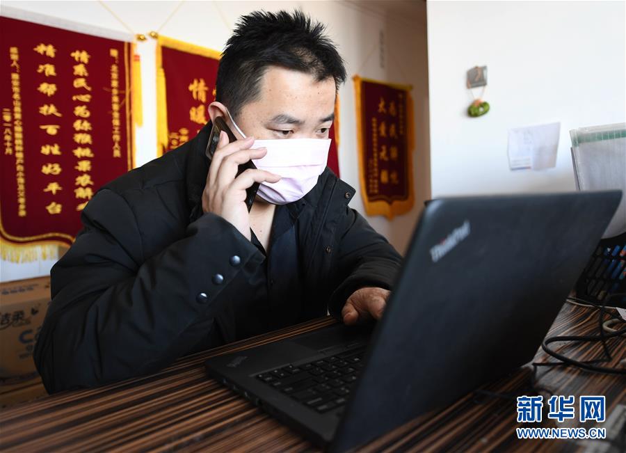 （一線抗疫群英譜&middot;圖文互動）（2）夜襲800公里送菜入鄂，他們用善心寫成&ldquo;勇敢的路&rdquo;