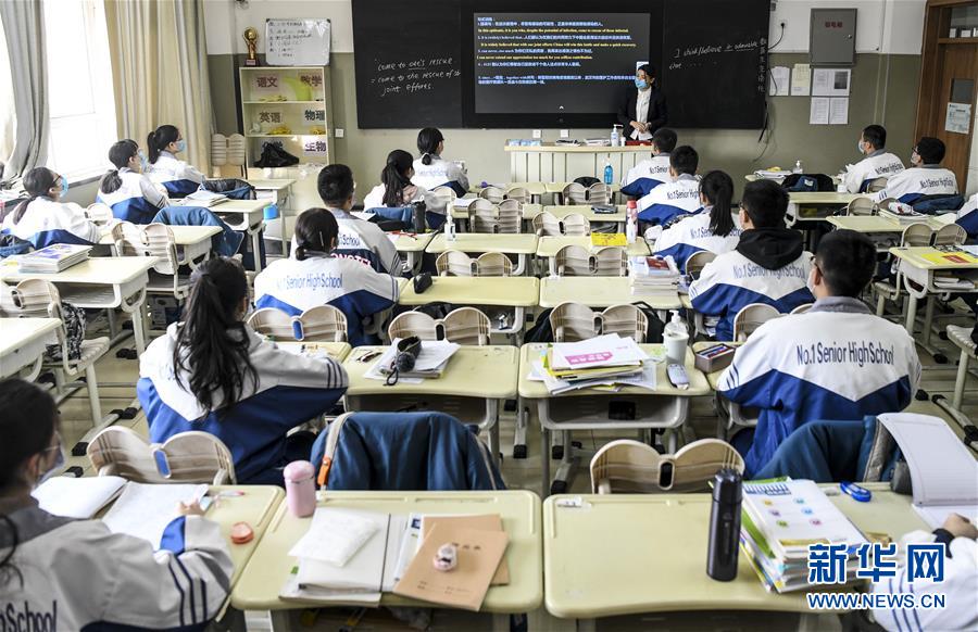 （圖文互動(dòng)）（5）&ldquo;早&rdquo;安同學(xué)，&ldquo;早&rdquo;安老師！&mdash;&mdash;新疆初高中畢業(yè)班復(fù)課一周回訪見(jiàn)聞