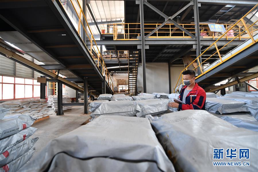 （聚焦復工復產(chǎn)&middot;圖文互動）（1）記者手記：戰(zhàn)&ldquo;疫&rdquo;中增長，這些企業(yè)做對了什么？