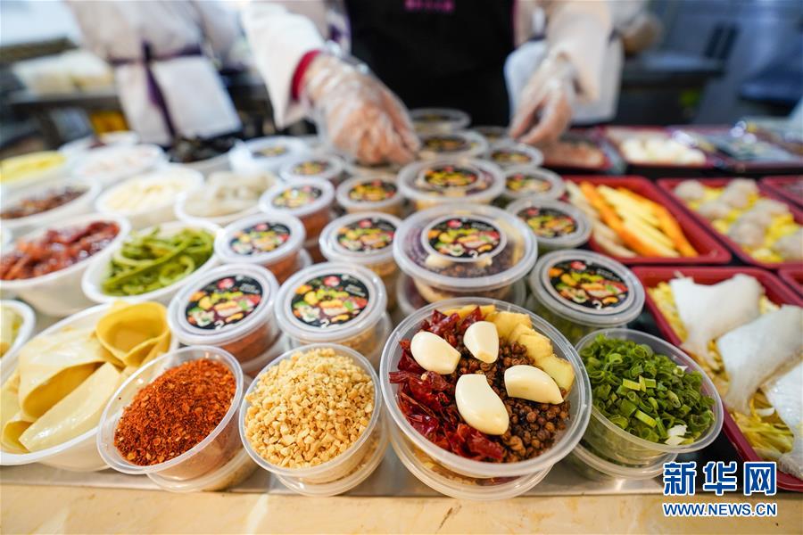 （中國(guó)經(jīng)濟(jì)新觀察&middot;圖文互動(dòng)）（5）&ldquo;云端&rdquo;上演新場(chǎng)景&mdash;&mdash;新型消費(fèi)激活發(fā)展新動(dòng)能