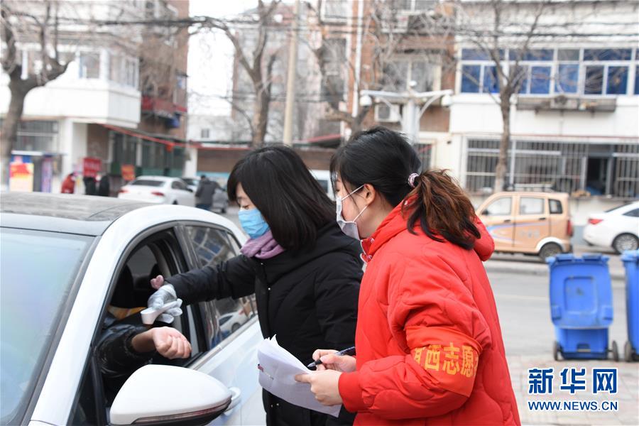 （聚焦疫情防控&middot;圖文互動(dòng)）（1）抗擊疫情，不獲全勝?zèng)Q不收兵&mdash;&mdash;天津&ldquo;小巷總理&rdquo;戰(zhàn)&ldquo;疫&rdquo;記