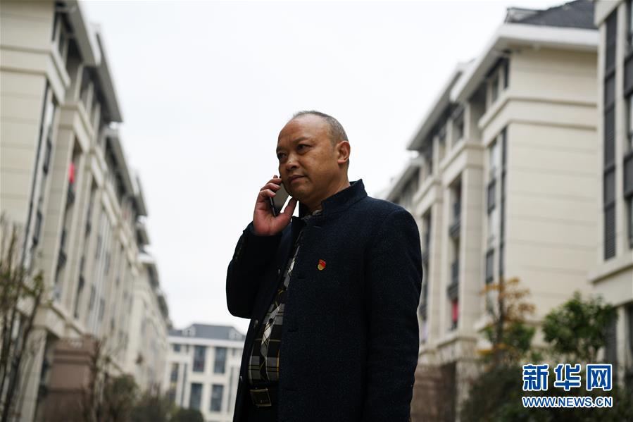 （新華全媒頭條&middot;圖文互動(dòng)）（5）來(lái)自大山深處的&ldquo;移民管家&rdquo;&mdash;&mdash;記貴州正安縣瑞濠街道辦事處主任吳太璽