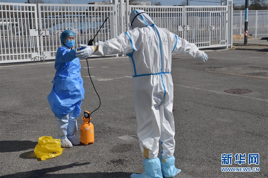 （聚焦疫情防控&middot;圖文互動(dòng)）（15）&ldquo;感謝你們，讓我感到很踏實(shí)！&rdquo;&mdash;&mdash;北京入境人員轉(zhuǎn)運(yùn)及隔離點(diǎn)見聞