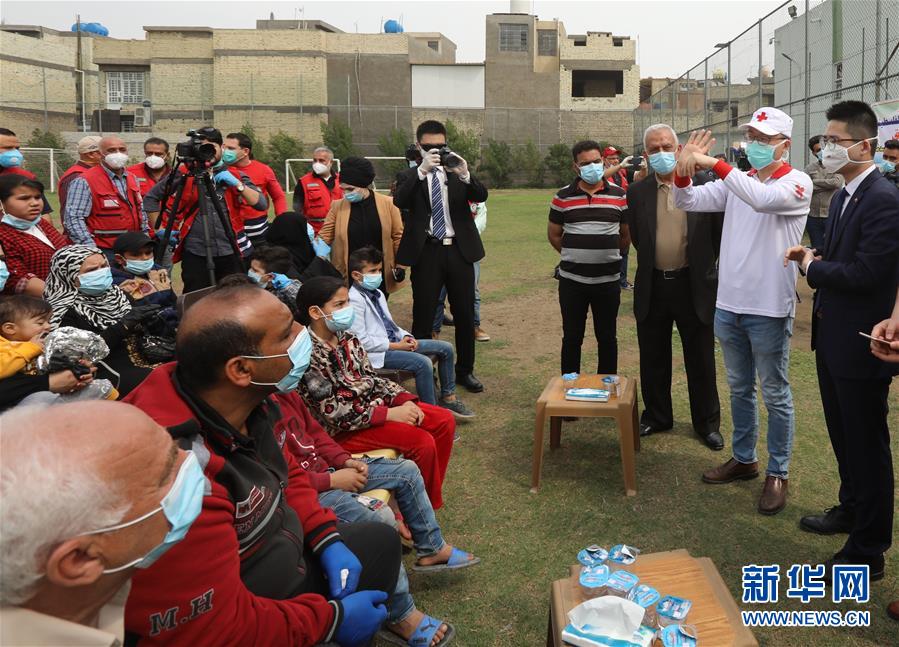 (新華全媒頭條·圖文互動)(13)守望相助 共克時(shí)艱——中國力量推動全球合力戰(zhàn)“疫”