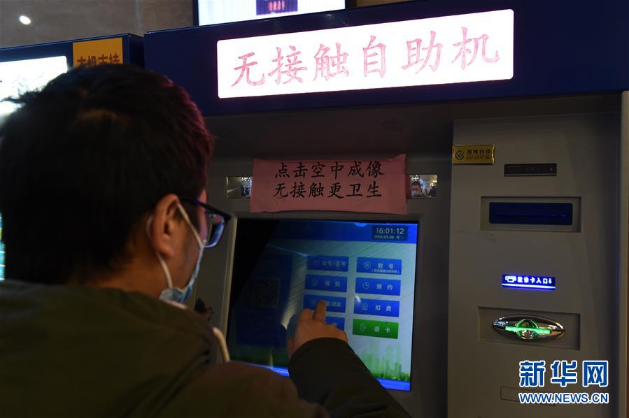 （在習(xí)近平新時代中國特色社會主義思想指引下&mdash;&mdash;新時代新作為新篇章&middot;習(xí)近平總書記關(guān)切事&middot;圖文互動）（5）化&ldquo;危&rdquo;為&ldquo;機(jī)&rdquo;　念好&ldquo;新&rdquo;字訣&mdash;&mdash;各地產(chǎn)業(yè)發(fā)展&ldquo;新&rdquo;動向掃描