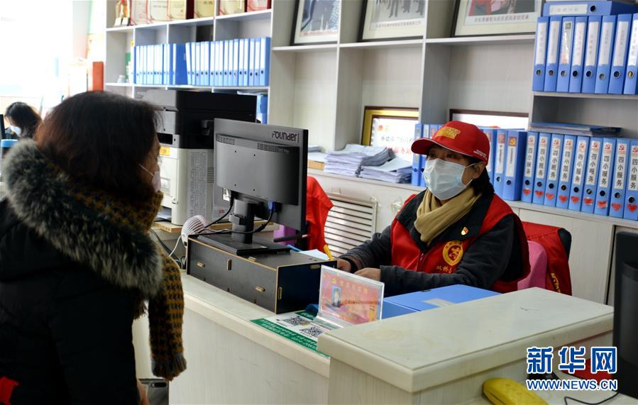 （一線抗疫群英譜&middot;圖文互動）（3）社區(qū)書記李悅：兩個多月，沒和家人吃過一次團圓飯