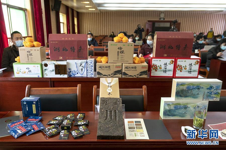 （聚焦疫情防控&middot;圖文互動）（4）鄂粵&ldquo;拼單&rdquo;助湖北農(nóng)產(chǎn)品出村進(jìn)城跨省