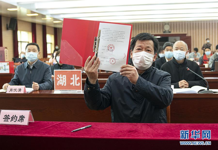 （聚焦疫情防控&middot;圖文互動）（5）鄂粵&ldquo;拼單&rdquo;助湖北農(nóng)產(chǎn)品出村進(jìn)城跨省