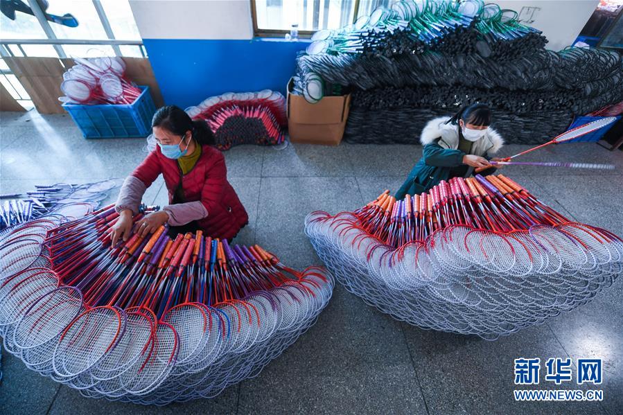 （新華全媒頭條&middot;圖文互動(dòng)）（5）沖寒已覺(jué)東風(fēng)暖&mdash;&mdash;記習(xí)近平總書記在浙江調(diào)研疫情防控和復(fù)工復(fù)產(chǎn)