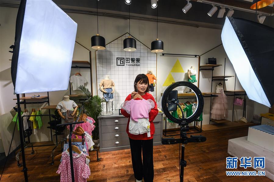 （新華全媒頭條&middot;圖文互動(dòng)）（4）沖寒已覺(jué)東風(fēng)暖&mdash;&mdash;記習(xí)近平總書記在浙江調(diào)研疫情防控和復(fù)工復(fù)產(chǎn)