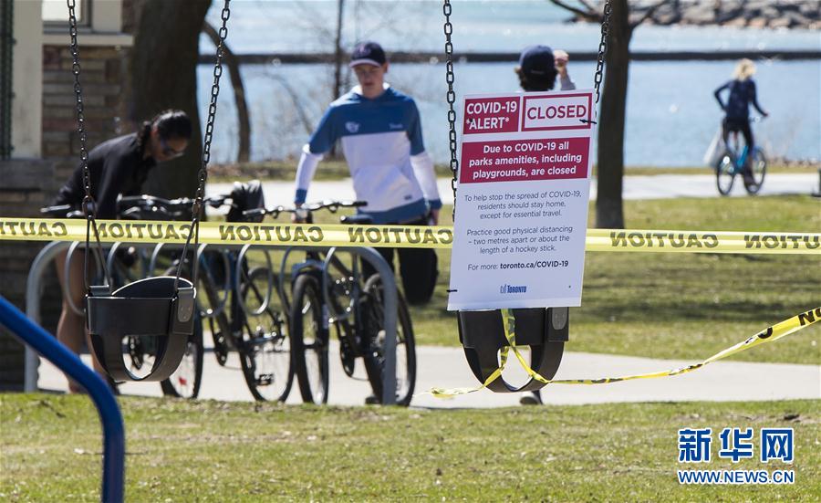 (國(guó)際疫情)(1)約翰斯·霍普金斯大學(xué):全球新冠肺炎確診病例超百萬(wàn)例