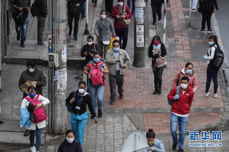 (國(guó)際疫情)(6)約翰斯·霍普金斯大學(xué):全球新冠肺炎確診病例超百萬(wàn)例