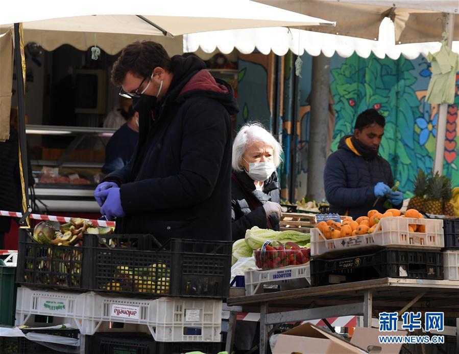 (國(guó)際疫情)(3)意大利新冠肺炎確診病例升至115242例
