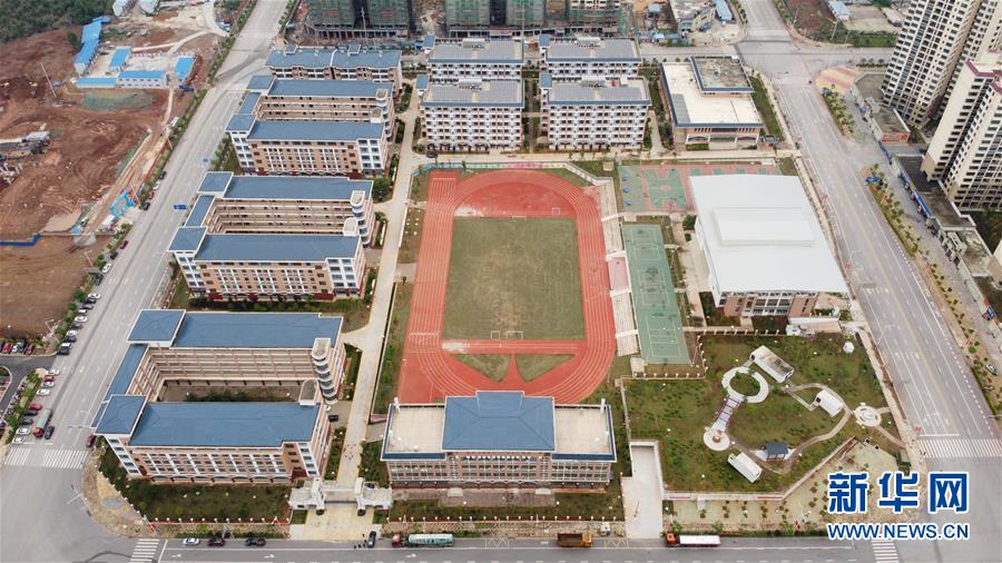 （決戰(zhàn)決勝脫貧攻堅(jiān)&middot;圖文互動）（2）&ldquo;挪窩&rdquo;迎來新生活&mdash;&mdash;貧困&ldquo;土瑤&rdquo;群眾搬出深山后的喜與盼