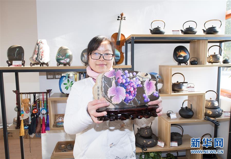 （在習(xí)近平新時(shí)代中國特色社會主義思想指引下&mdash;&mdash;新時(shí)代新作為新篇章&middot;習(xí)近平總書記關(guān)切事&middot;圖文互動）（4）在&ldquo;浙&rdquo;里看見美麗中國