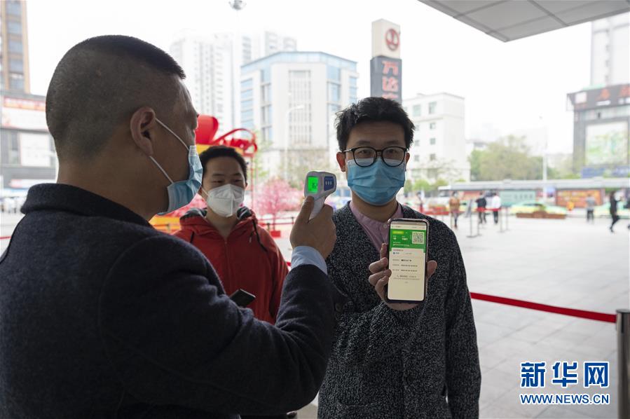 （在習近平新時代中國特色社會主義思想指引下&mdash;&mdash;新時代新作為新篇章&middot;習近平總書記關切事&middot;圖文互動）（6）讓城市更聰明　讓經濟更智慧&mdash;&mdash;各地加快形成數(shù)字新動能促經濟社會行穩(wěn)致遠