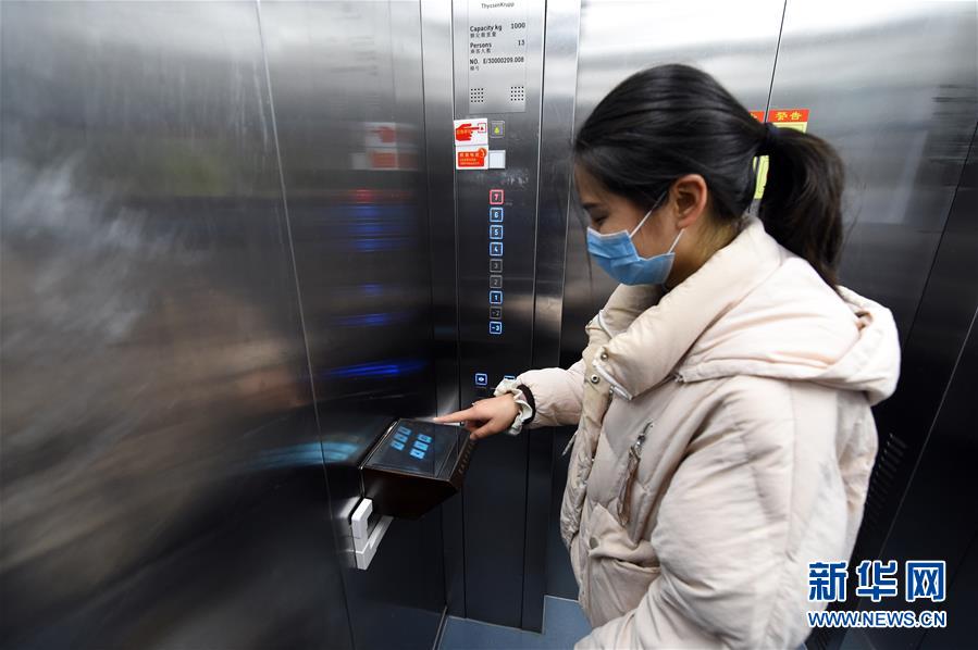 （在習近平新時代中國特色社會主義思想指引下&mdash;&mdash;新時代新作為新篇章&middot;習近平總書記關切事&middot;圖文互動）（12）讓城市更聰明　讓經濟更智慧&mdash;&mdash;各地加快形成數(shù)字新動能促經濟社會行穩(wěn)致遠