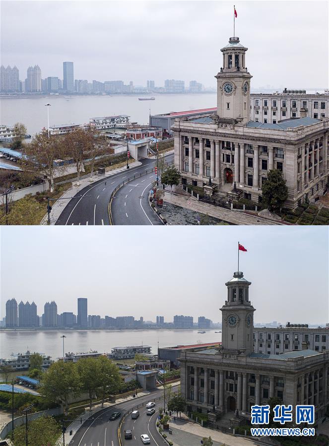 （聚焦疫情防控）（2）武漢，重啟！