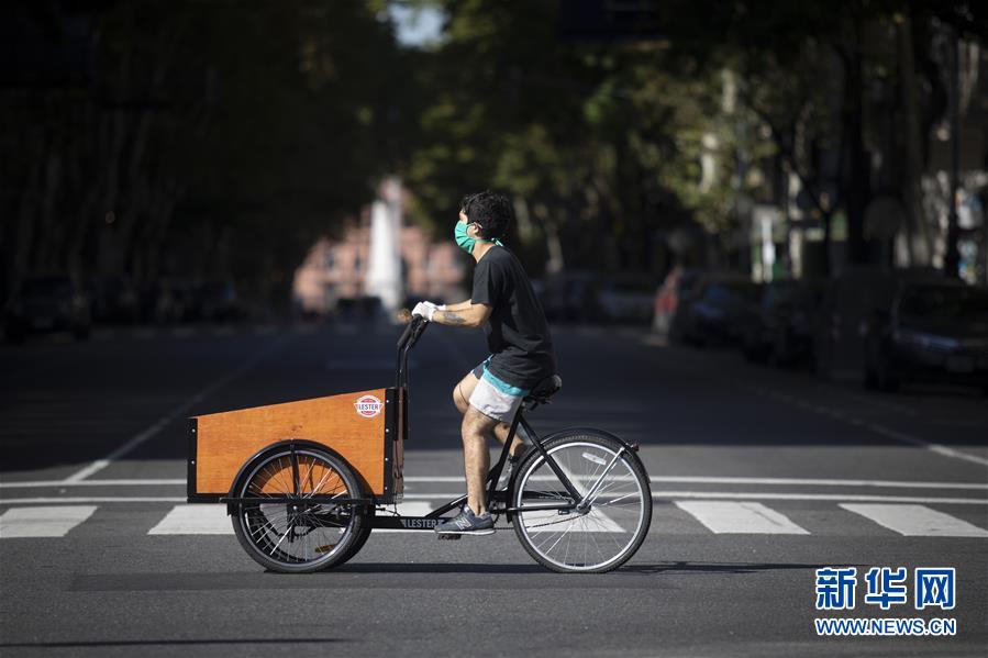 (國際疫情·圖文互動)(1)阿根廷防疫措施嚴格 民眾支持聲中有擔憂