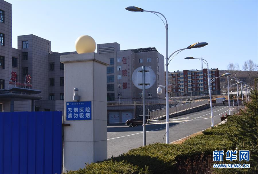 （聚焦疫情防控&middot;圖文互動）（3）&ldquo;外防輸入　內(nèi)防擴散&rdquo;&mdash;&mdash;黑龍江綏芬河疫情防控一線見聞