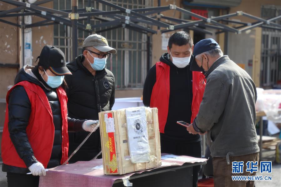 （聚焦疫情防控&middot;圖文互動）（4）&ldquo;外防輸入　內(nèi)防擴散&rdquo;&mdash;&mdash;黑龍江綏芬河疫情防控一線見聞