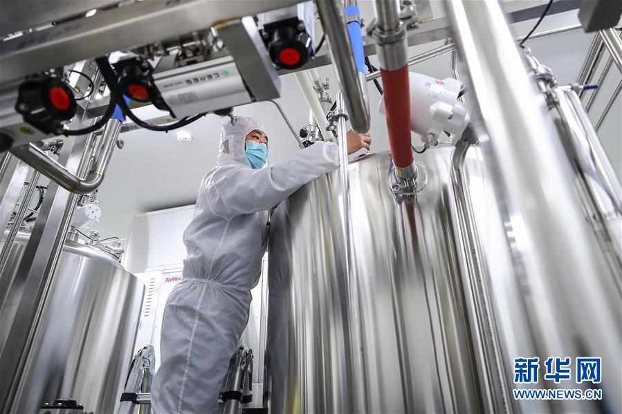 （聚焦疫情防控&middot;圖文互動(dòng)）（3）新冠疫苗研發(fā)再加速 兩款滅活疫苗啟動(dòng)臨床試驗(yàn)