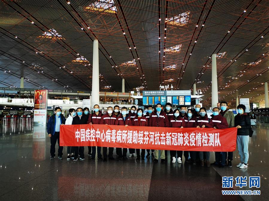 （聚焦疫情防控&middot;圖文互動(dòng)）（4）從武漢到綏芬河，他們?cè)俑?ldquo;疫&rdquo;線