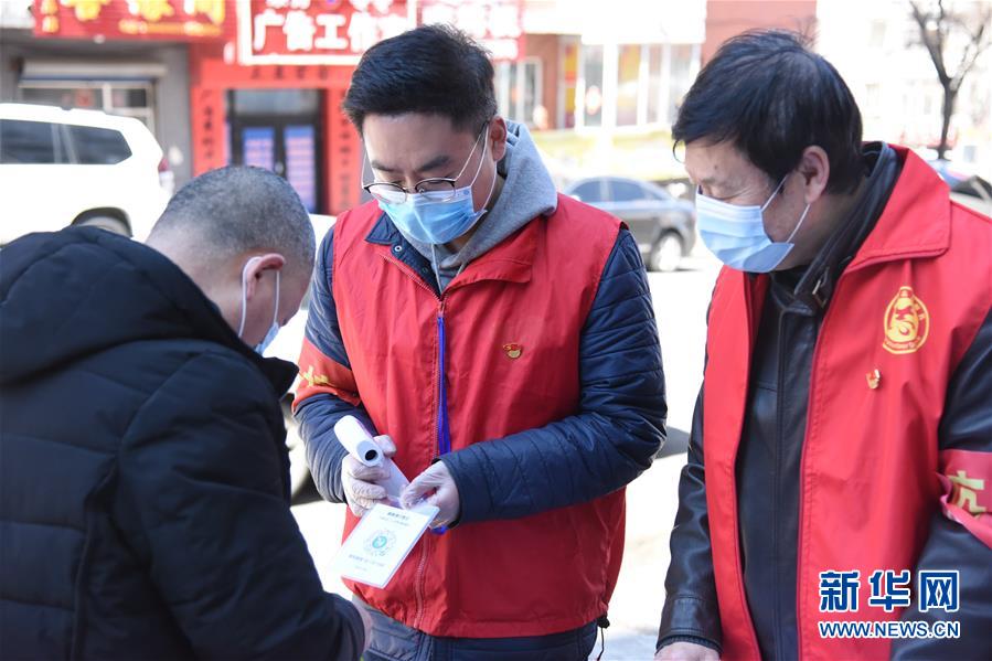 （聚焦疫情防控&middot;圖文互動(dòng)）（1）探訪(fǎng)綏芬河社區(qū)疫情防控