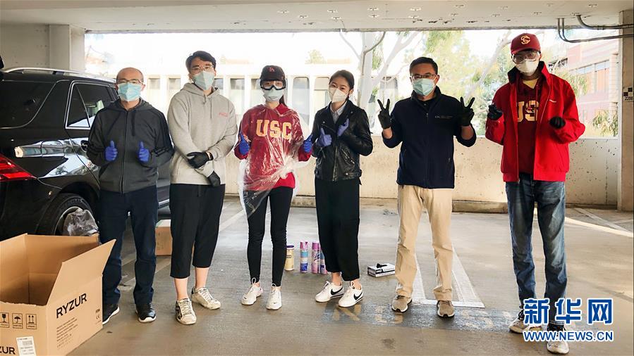 （國際疫情&middot;圖文互動）（2）&ldquo;來自祖國濃濃的愛&rdquo;&mdash;&mdash;在美留學(xué)生領(lǐng)取&ldquo;健康包&rdquo;背后的故事