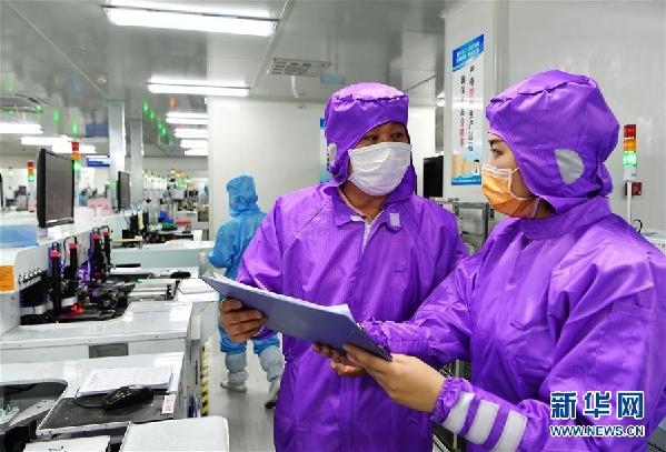 （聚焦復(fù)工復(fù)產(chǎn)）（2）廈門(mén)：&ldquo;首席服務(wù)官&rdquo;助力企業(yè)復(fù)工復(fù)產(chǎn)