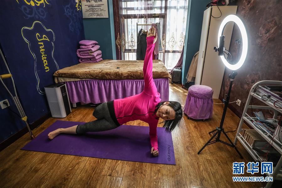 （在習(xí)近平新時代中國特色社會主義思想指引下&mdash;&mdash;新時代新作為新篇章&middot;習(xí)近平總書記關(guān)切事&middot;圖文互動）（2）打開生活的正確方式：更衛(wèi)生、更健康！