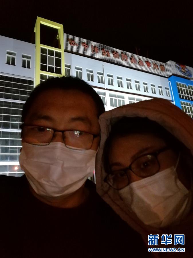 （一線抗疫群英譜&middot;圖文互動(dòng)）（3）山西檢測員伉儷：疫情不退，決不放松