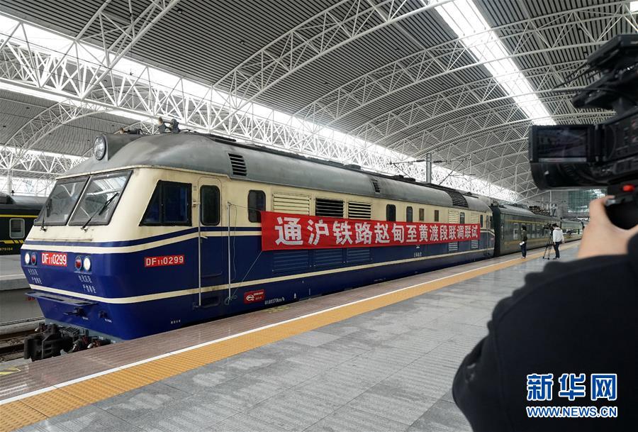 （新華全媒頭條&middot;圖文互動(dòng)）（2）激發(fā)高質(zhì)量發(fā)展新動(dòng)能&mdash;&mdash;長三角一體化發(fā)展開新局