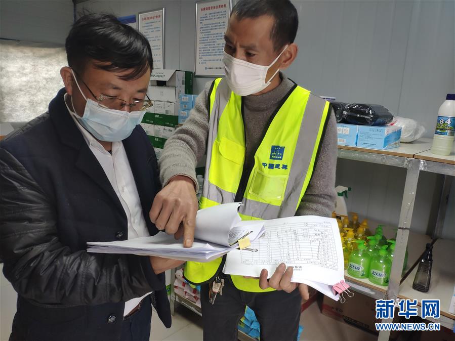 （一線抗疫群英譜&middot;圖文互動(dòng)）（1）&ldquo;逆行者&rdquo;曾陽(yáng)春：步行十公里，他冒雨趕赴一線