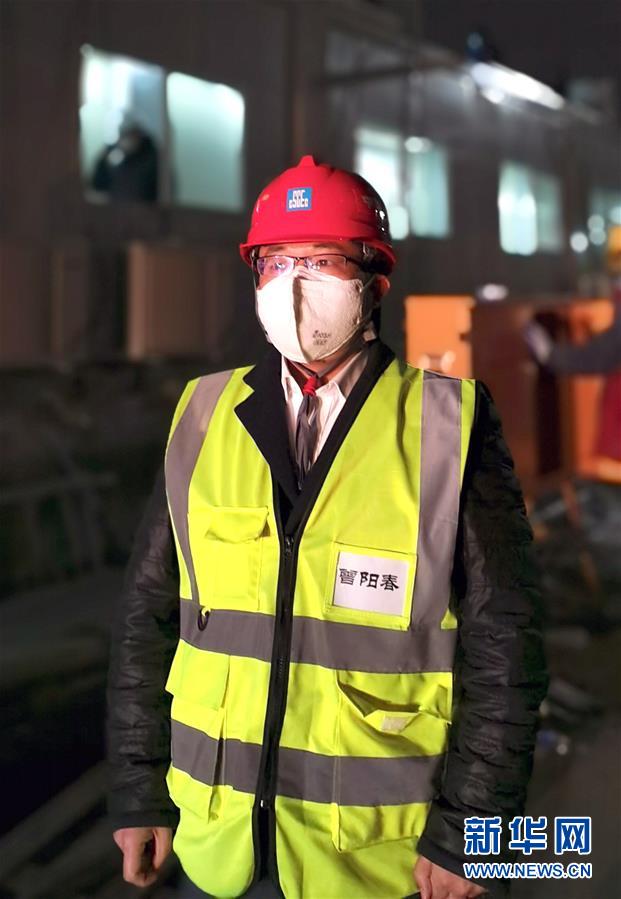 （一線抗疫群英譜&middot;圖文互動(dòng)）（3）&ldquo;逆行者&rdquo;曾陽(yáng)春：步行十公里，他冒雨趕赴一線