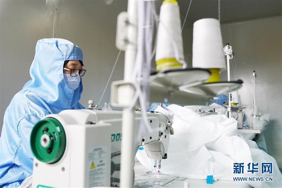 （新華全媒頭條&middot;圖文互動(dòng)）（12）上下同心，守望相助&mdash;&mdash;中國(guó)抗疫眾志成城的生動(dòng)實(shí)踐