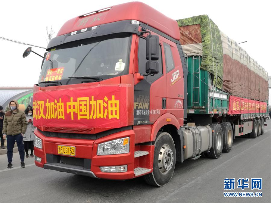 （新華全媒頭條&middot;圖文互動(dòng)）（13）上下同心，守望相助&mdash;&mdash;中國(guó)抗疫眾志成城的生動(dòng)實(shí)踐